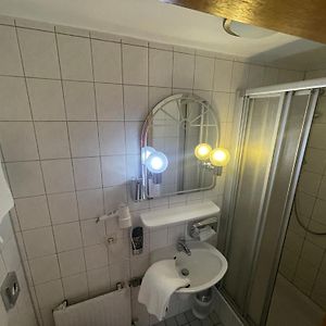 Kleines Doppelzimmer